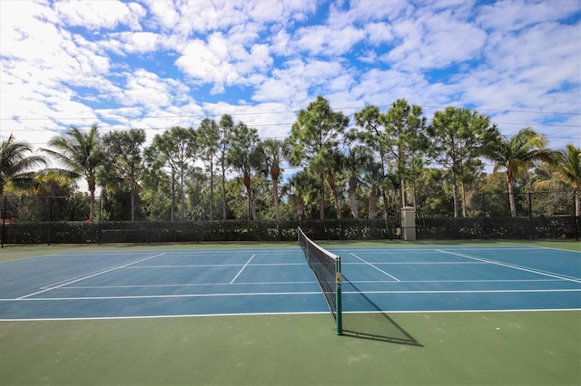 view of sport court