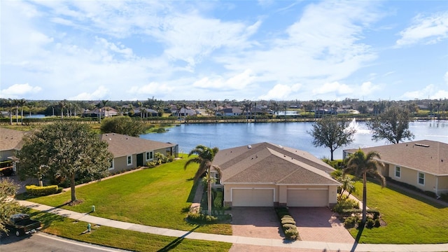 bird's eye view featuring a water view