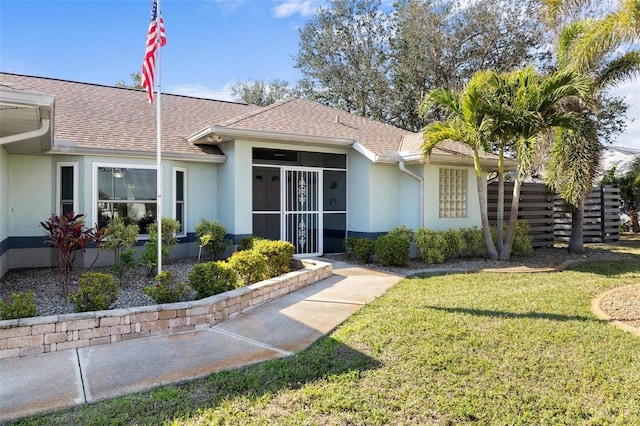 exterior space featuring a lawn