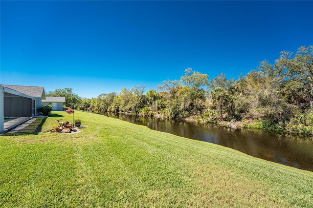 view of yard with a water view