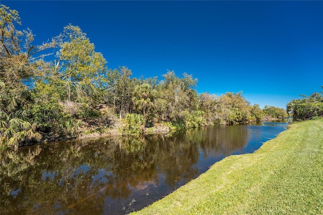 property view of water