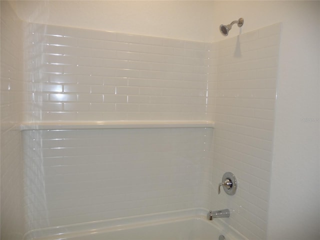 room details with shower / bathing tub combination