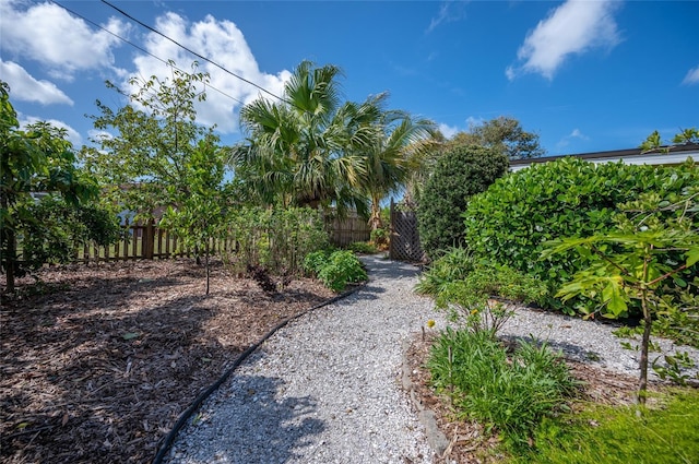 view of yard with fence