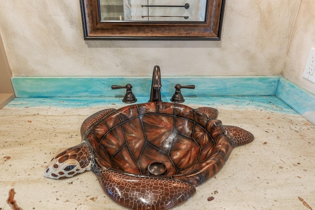 room details featuring a sink