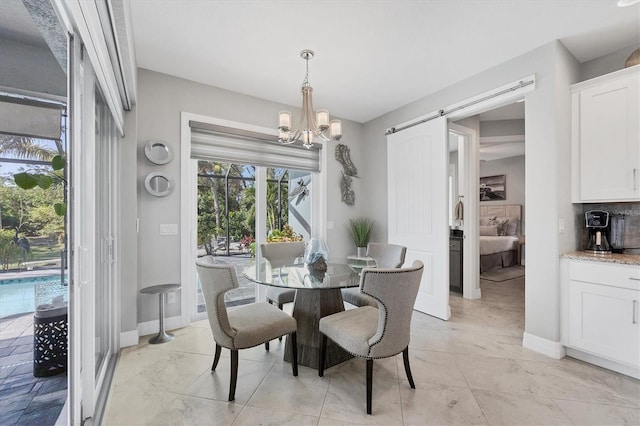 13379 Journal Ln, Port Charlotte, FL 33981 - photo 10