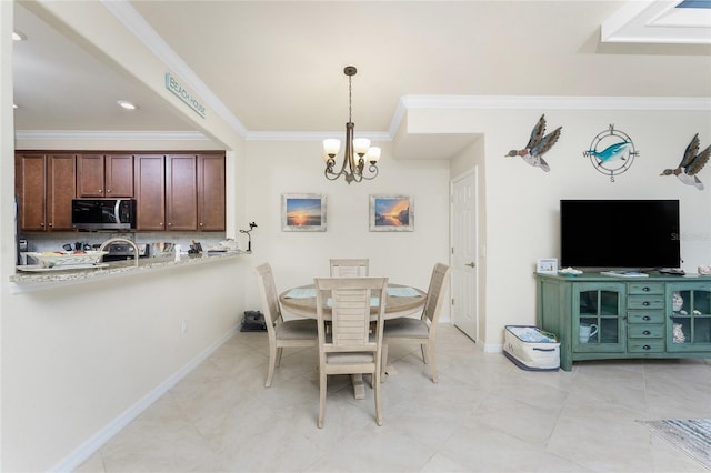 20231 Lagente Cir, Venice, FL 34293 - photo 13