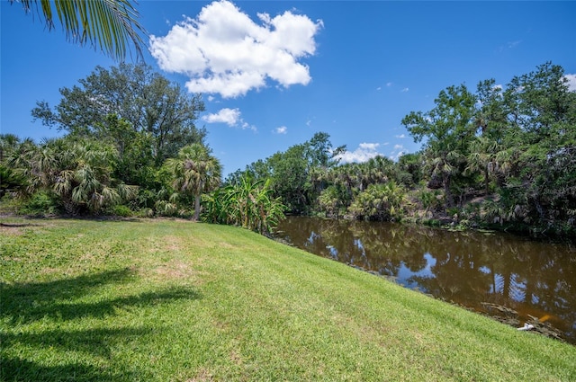 view of yard featuring a water view