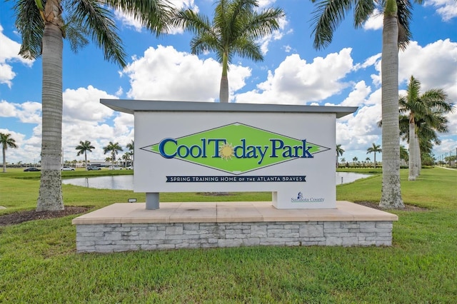 17605 Boracay Ct Unit 201, Venice, FL 34293 - photo 59