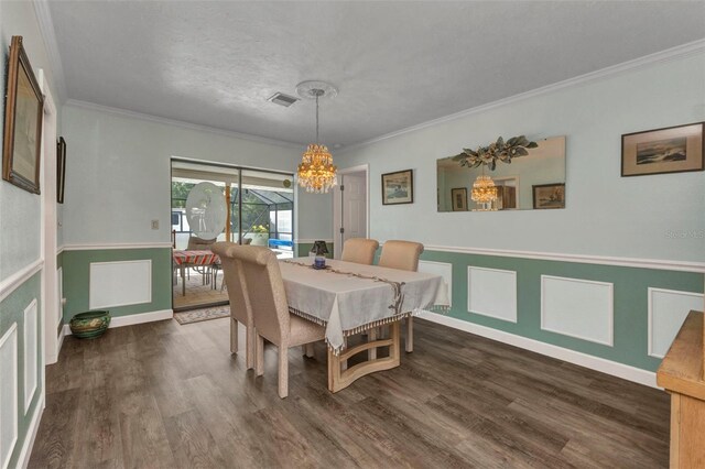 2541 Northway Dr, Venice, FL 34292 - photo 10