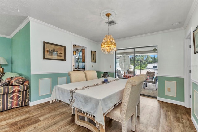 2541 Northway Dr, Venice, FL 34292 - photo 11
