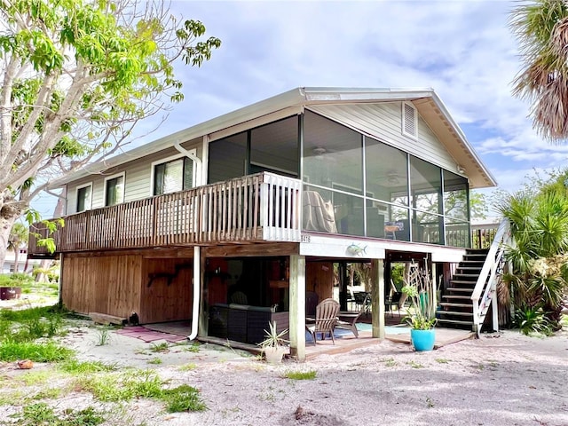 8416 Little Gasparilla Is, Placida, FL 33946 - photo 1