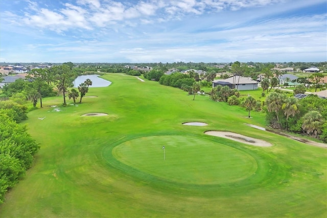 4 Pine Valley Pl, Rotonda West, FL 33947 - surrounding community with view of golf course, a water view, a residential view, and a putting area