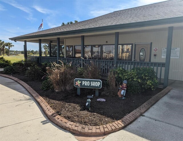 2100 Kings Hwy Unit 593, Port Charlotte, FL 33980