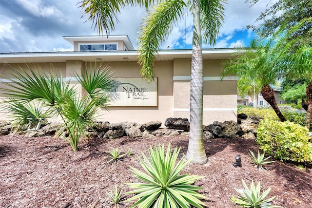 9550 Fiddlers Green Cir Unit 205, Rotonda West, FL 33947 - photo 43
