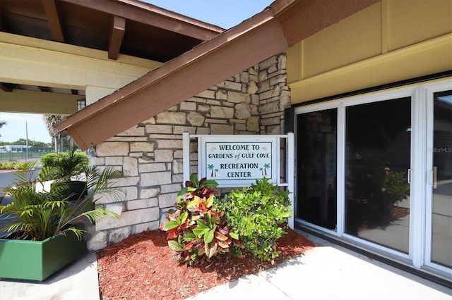 13450 Bennett Dr, Port Charlotte, FL 33981 - photo 25