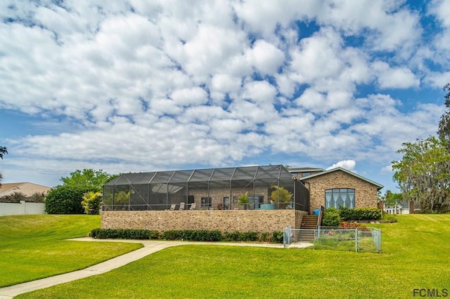 exterior space featuring a lawn