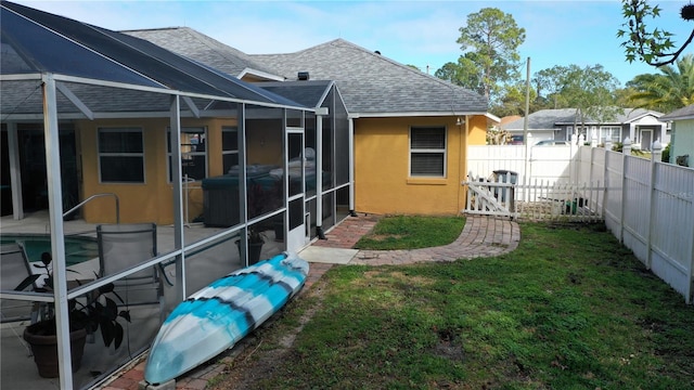 view of yard featuring a fenced in pool