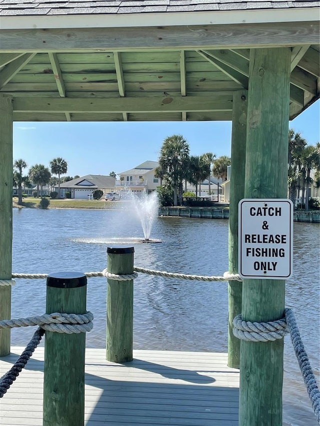 view of dock featuring a water view