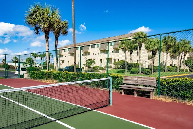 view of sport court