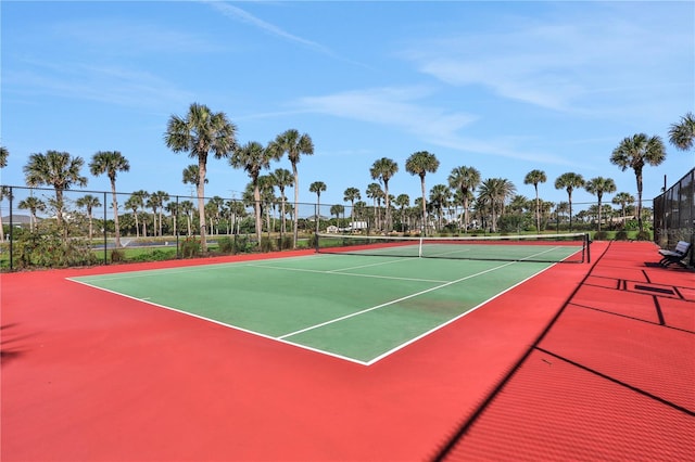 view of sport court