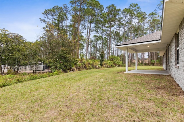 view of yard featuring a patio