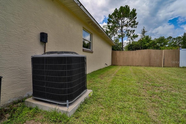 view of yard featuring cooling unit