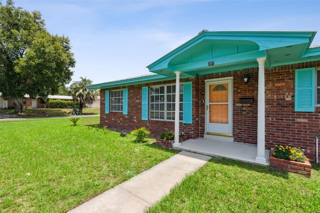 view of front of house with a front lawn