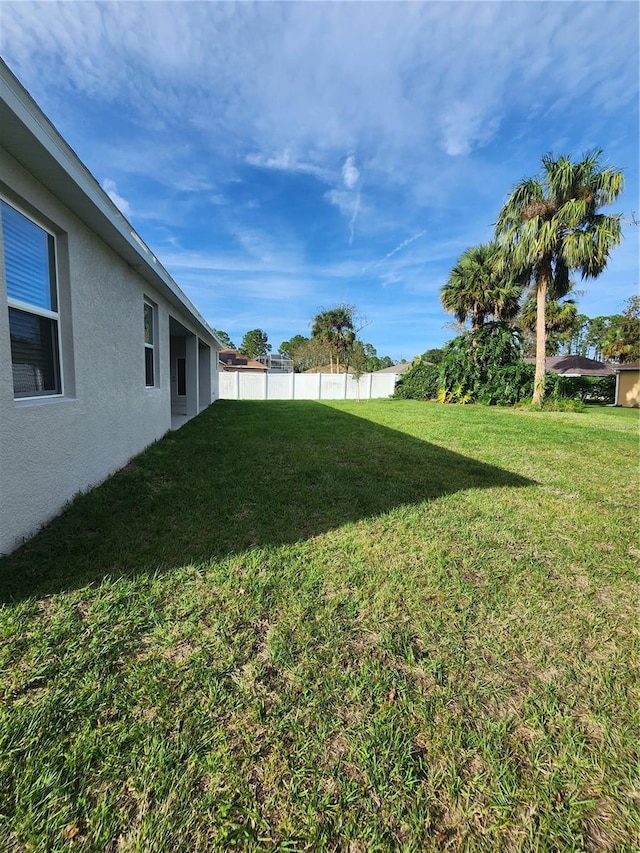 view of yard