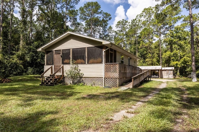 view of home's exterior featuring a yard