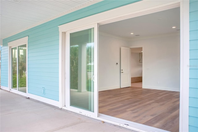 exterior space