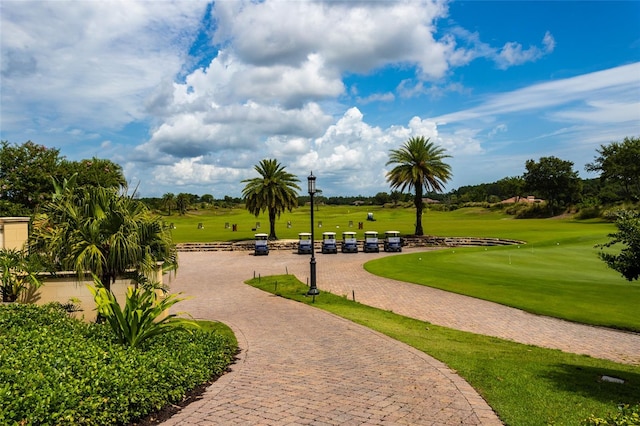 surrounding community with a lawn
