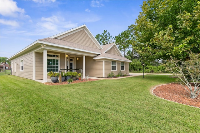 view of front of house with a front lawn