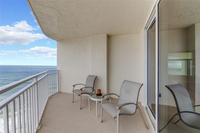 2545 S Atlantic Ave Unit 1701, Daytona Beach Shores, FL 32118 - photo 8