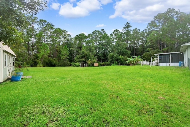 view of yard