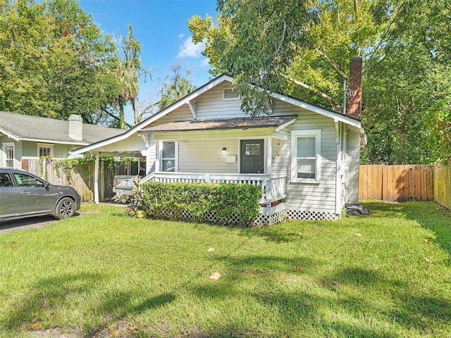 view of front of property with a front yard