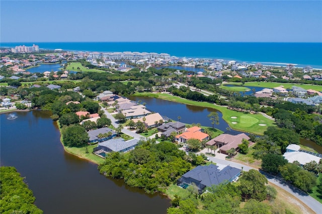 20 Flagship Dr, Palm Coast, FL 32137