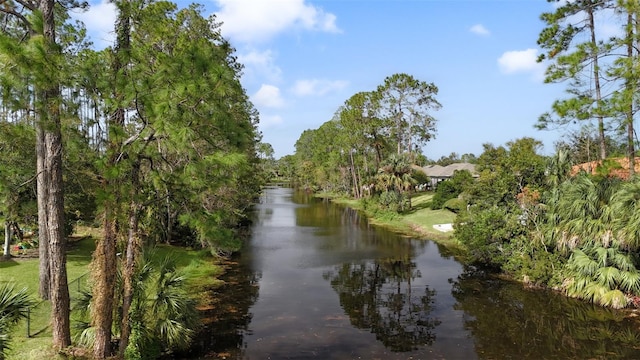 water view