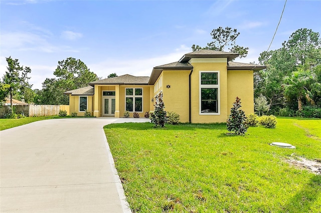 view of front of home with a front yard