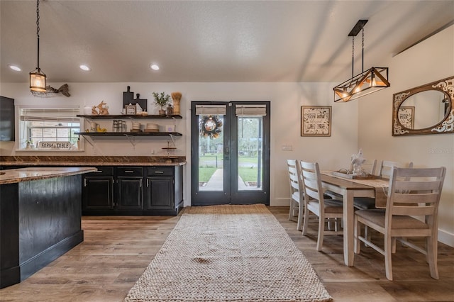 dining room featuring light hardwood / wood-style flooring