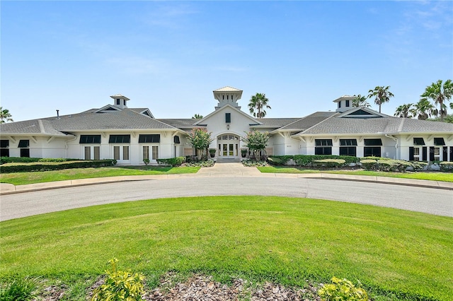 view of front of house with a front yard