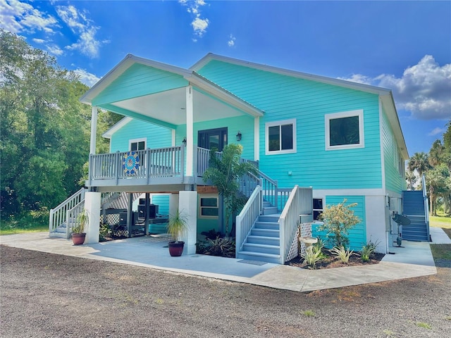 exterior space featuring a porch