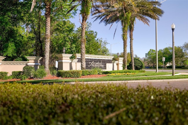 view of community sign