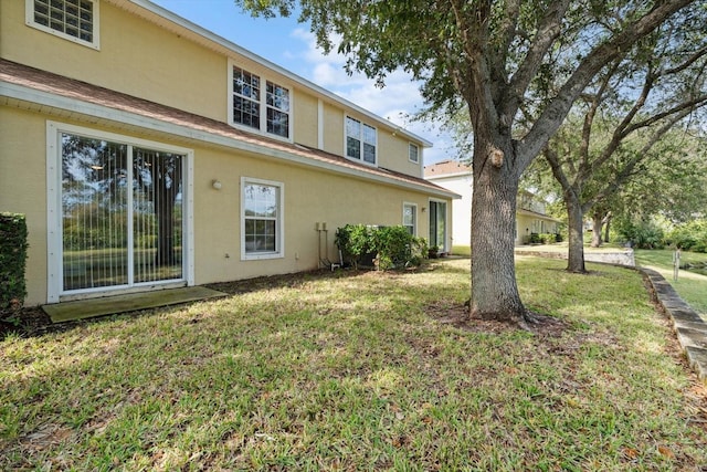 exterior space featuring a lawn