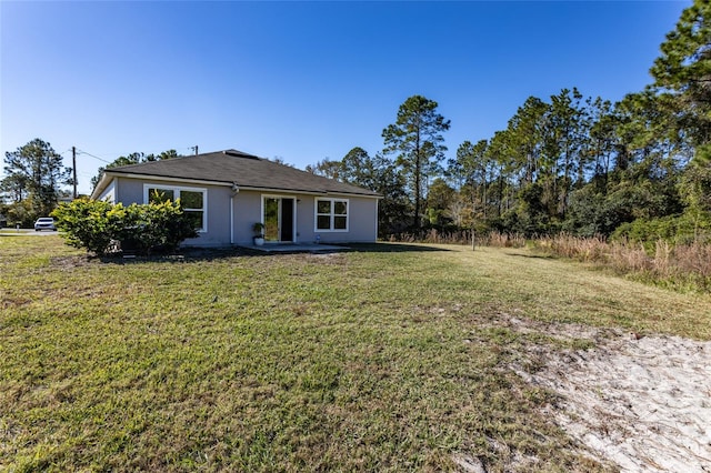 view of front of property with a front yard