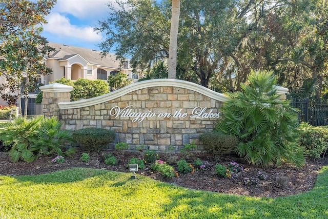 view of community / neighborhood sign