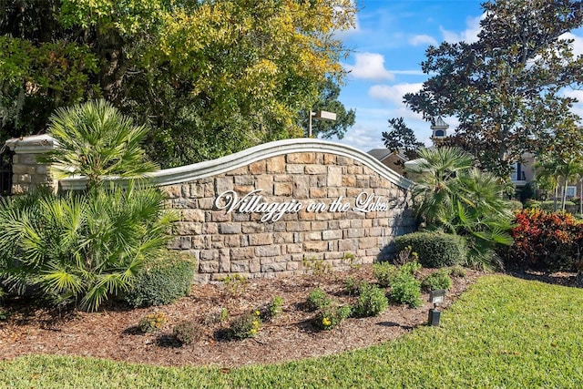 view of community / neighborhood sign