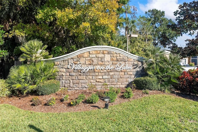 view of community sign