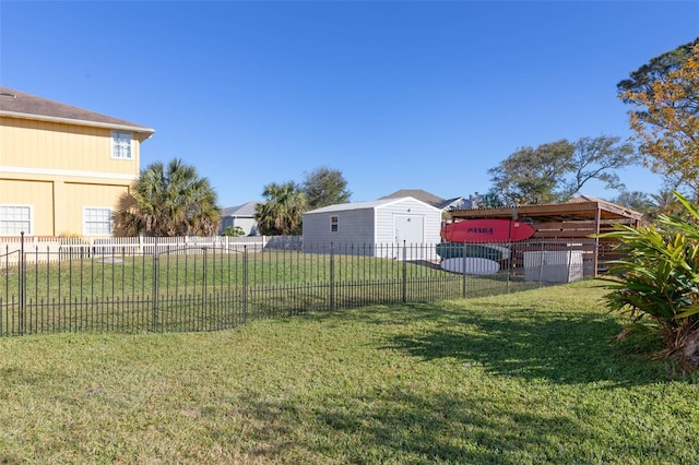 view of yard with an outdoor structure