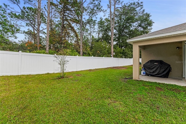 view of yard with a patio area