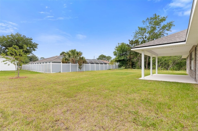 view of yard featuring a patio